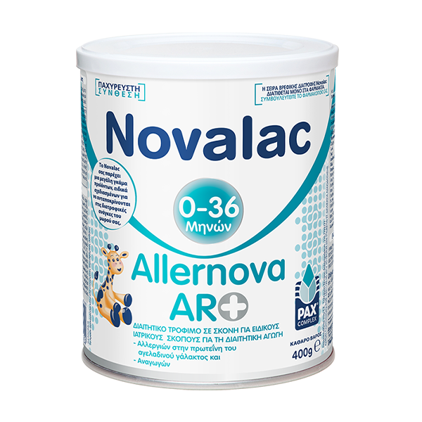 NOVALAC - Allernova AR+ - 400gr